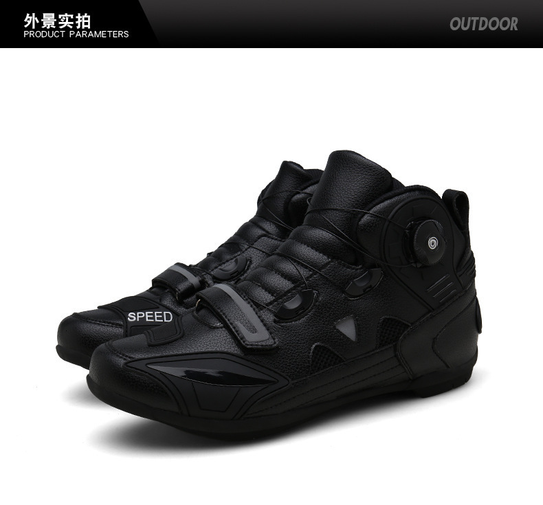 ddmytiger 8899 riding shoes men's four season off-road racing short boots winter and summer motorcycle travel equipment C ddmythur