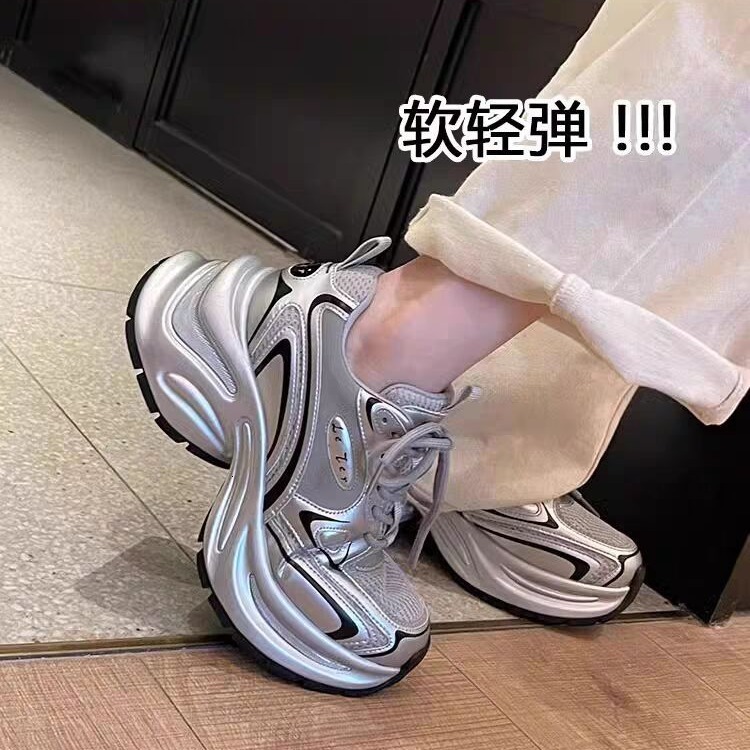 2024 Spring New 7cm Thick Bottom Premium White Deer Same Style Dad Mesh Sports and Leisure Shoes ddmythur