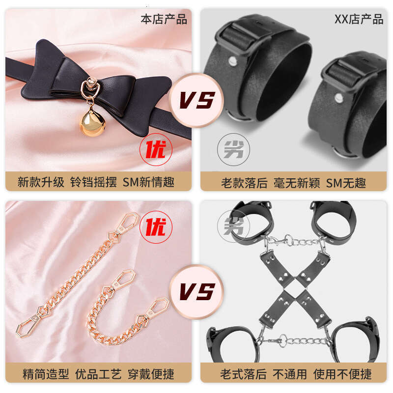 SM prop set with storage bag, bow, bell, collar, fun hand and foot handcuffs, silicone mouth ball, tassel, leather whip