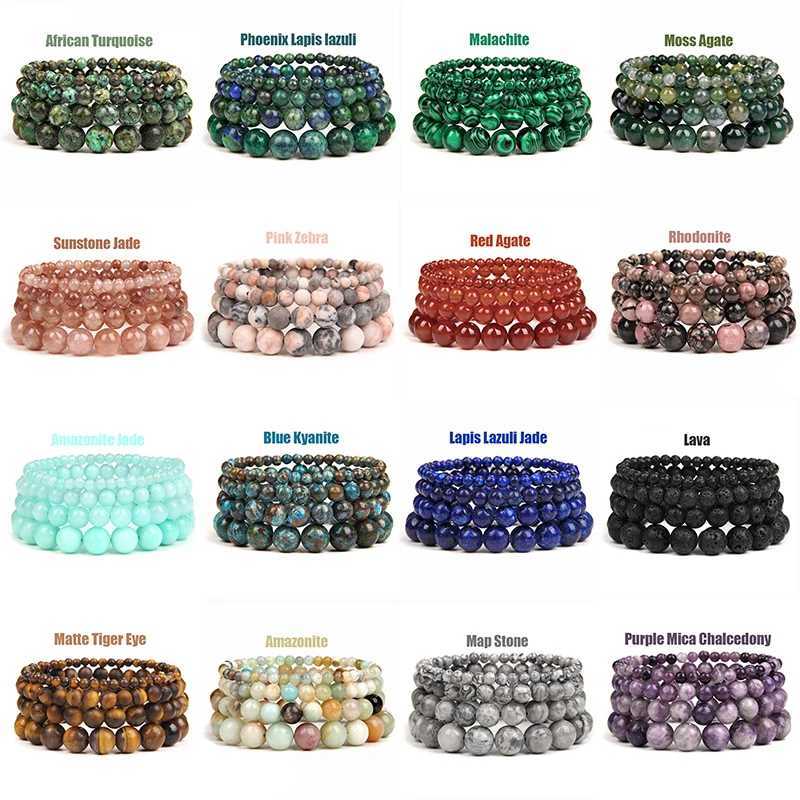 4 6 8 10 MM Beads Bracelet Natural Stone Stretch Bracelets For Women Men Lapis Lazuli Moss Agate Lava Bangle Yoga Jewelry 1PCX240921