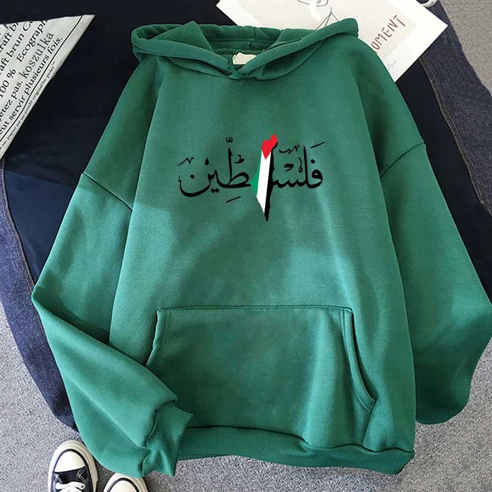 Palestinian Hoodie Fashion Womens Harajuku Aesthetic Graphic Hoodie Unisex Autumn/Winter Retro Casual Zipper Sweatshirt Bluzy W240921