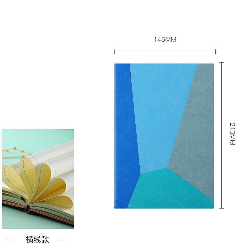 Geometric color matching A5 notebook, fashion creative PU cover notepad