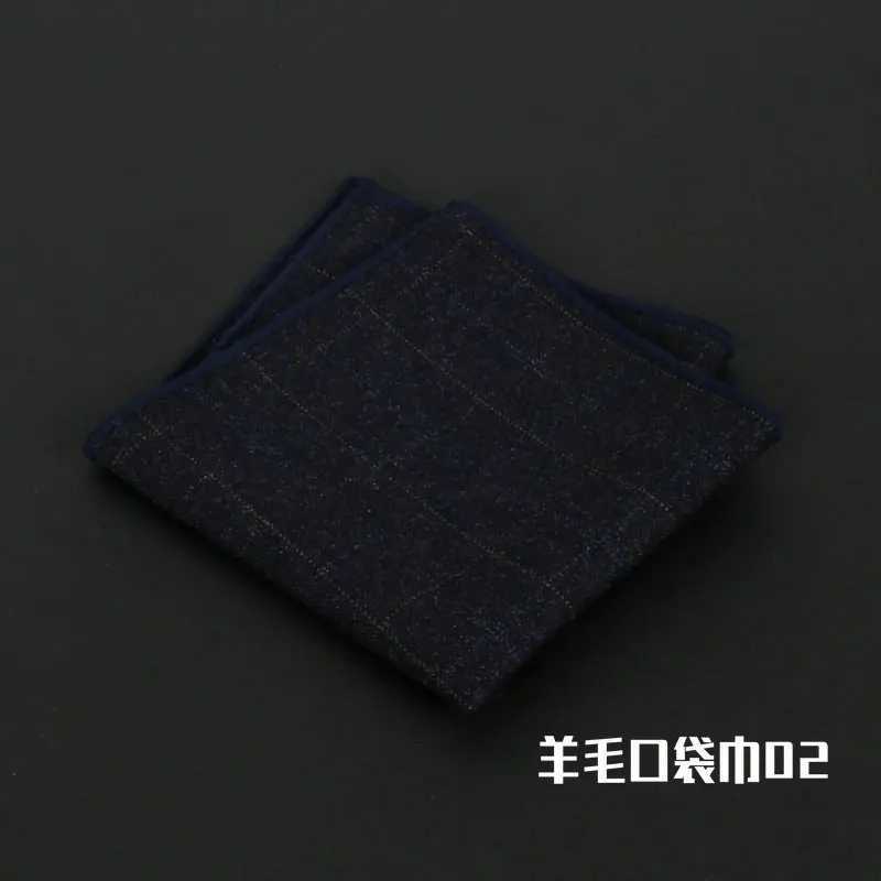 New Fashion Pocket Square Brown Grey Handkerchief Wool Plaid Striped Paisley Hanky Suit Mens Business Wedding Suit AccessoriesX240921