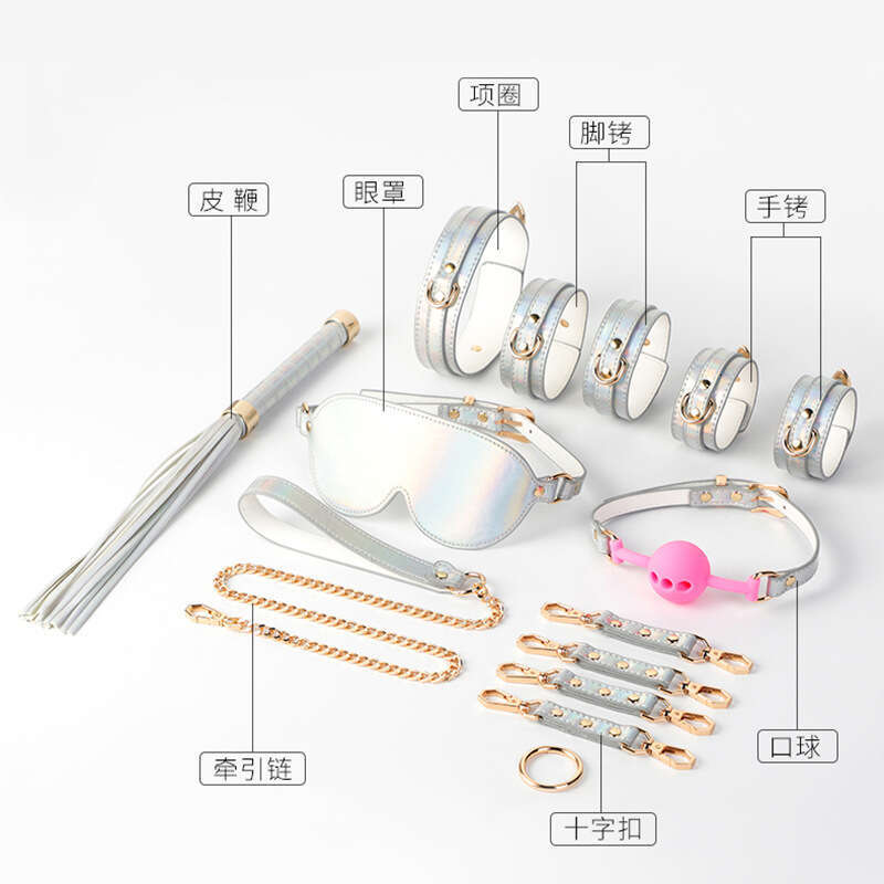 Sexy SM props, binding, restraint, training, mouth ball handcuffs, foot handcuffs, shiny leather, laser set, wholesale of sex toys and supplies