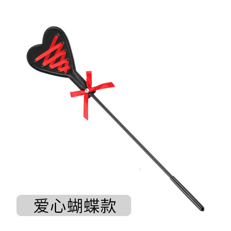 Sex toys SM props long pole feather racket SM sex training leather racket SP alternative adult products hair replacement