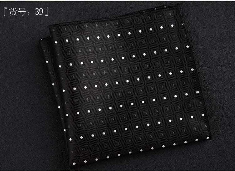 Luxury Mens Handkerchief Polka Dot Striped Floral Printed Hankies Polyester Hanky Business Pocket Square Chest Towel 23*23CMX240921