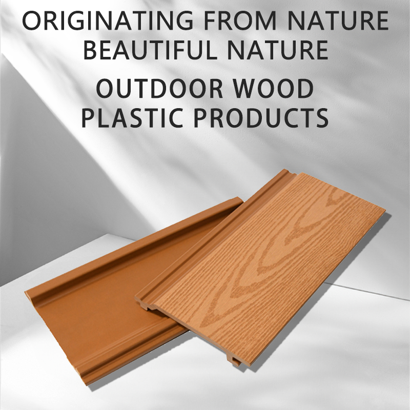 Wood grain 3D embossed wall panel wood plastic balcony garden terrace courtyard villa anti-corrosion wood plastic flooring