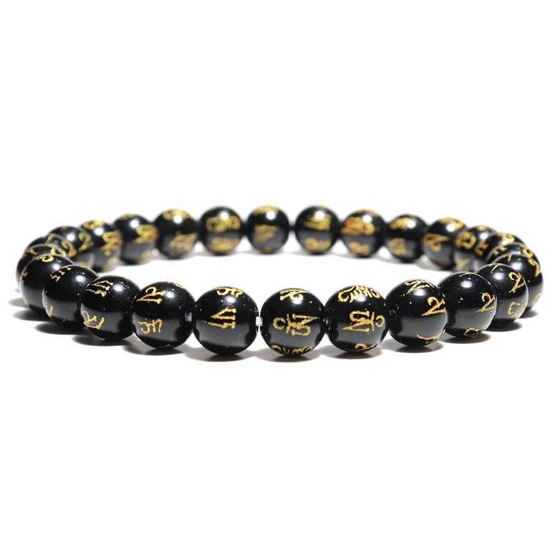 Minimalist Mens Bracelet 6/8/10/12mm Obsidian Stone Braclet Homme Yoga Meditation Prayer Jewelry Beaded Braslet AccessoriesX240921