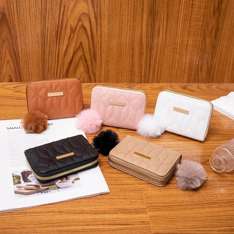 2024 designer wallet, women's ID card holder wallet, simple and stylish plush bag, women's pink women's wallet, free shipping