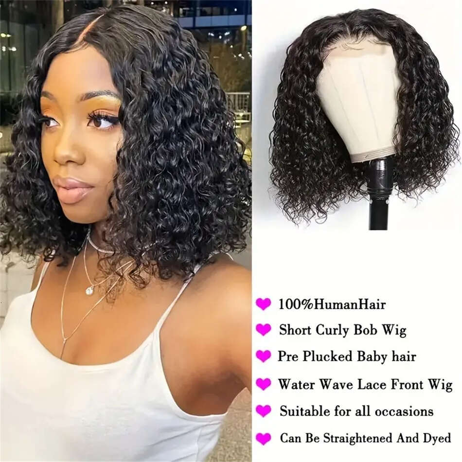 Bob Glueless Water Wave 4X4 Lace 180% Density For Women Human Brazilian Wigs 100% Natural Hair Wig 8-16 Inch