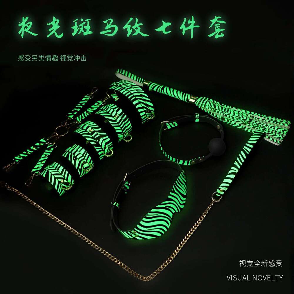 Cross border exclusive SM sex props luminous seven piece set zebra print sex handcuffs leopard print leather whips adult products
