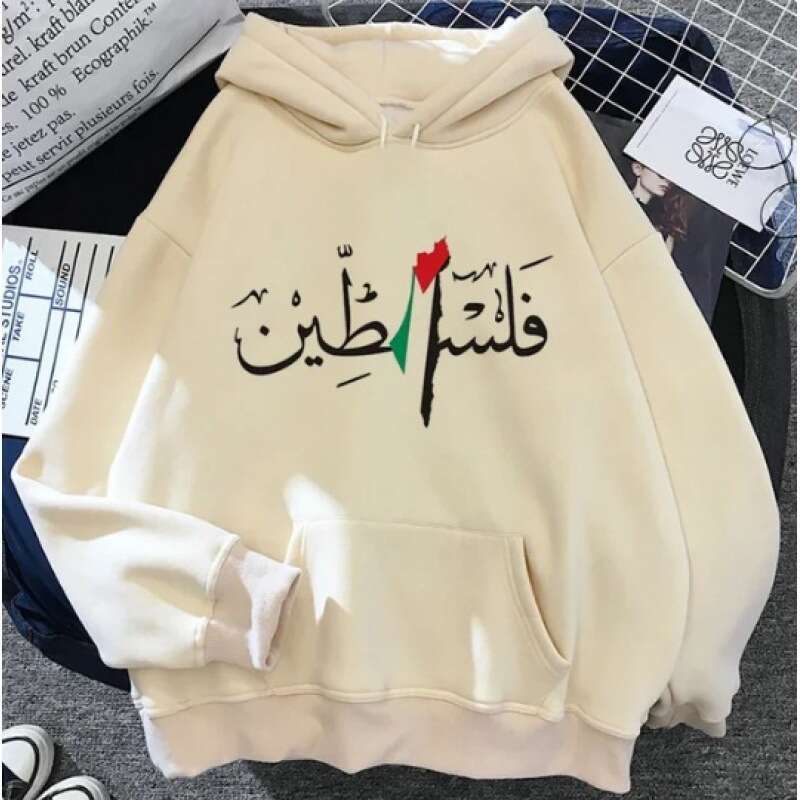 Cross Border Brand Printed Sports Hoodie For Men, Autumn And Winter Fleece Warm Hooded Jacket, Men's Casual Hoodie Clothing