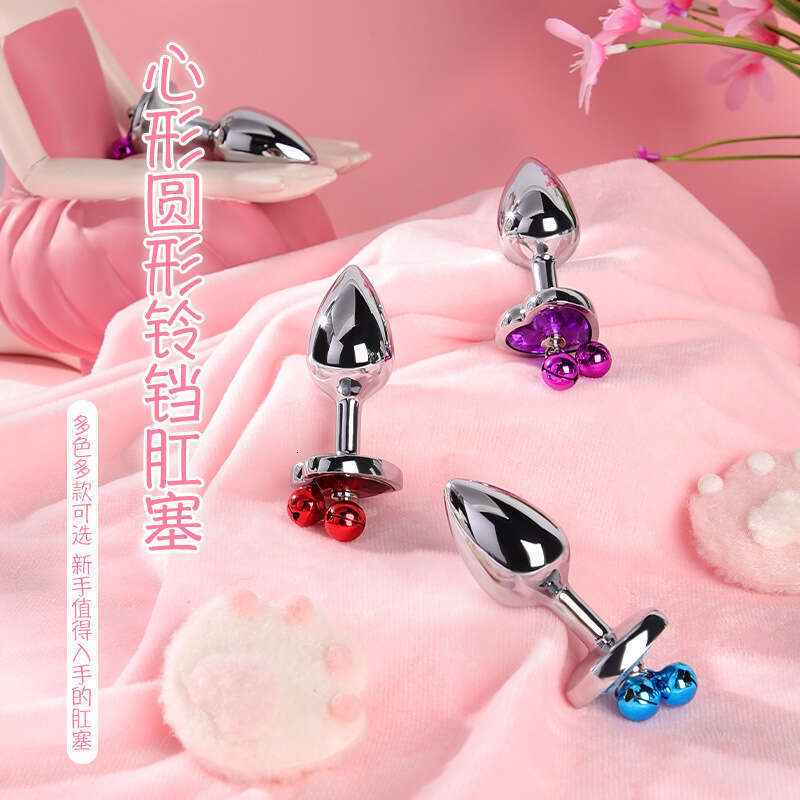 Backstage development SM prop heart shaped diamond inlaid metal anal plug SM tuning fun bell anal plug alternative adult products
