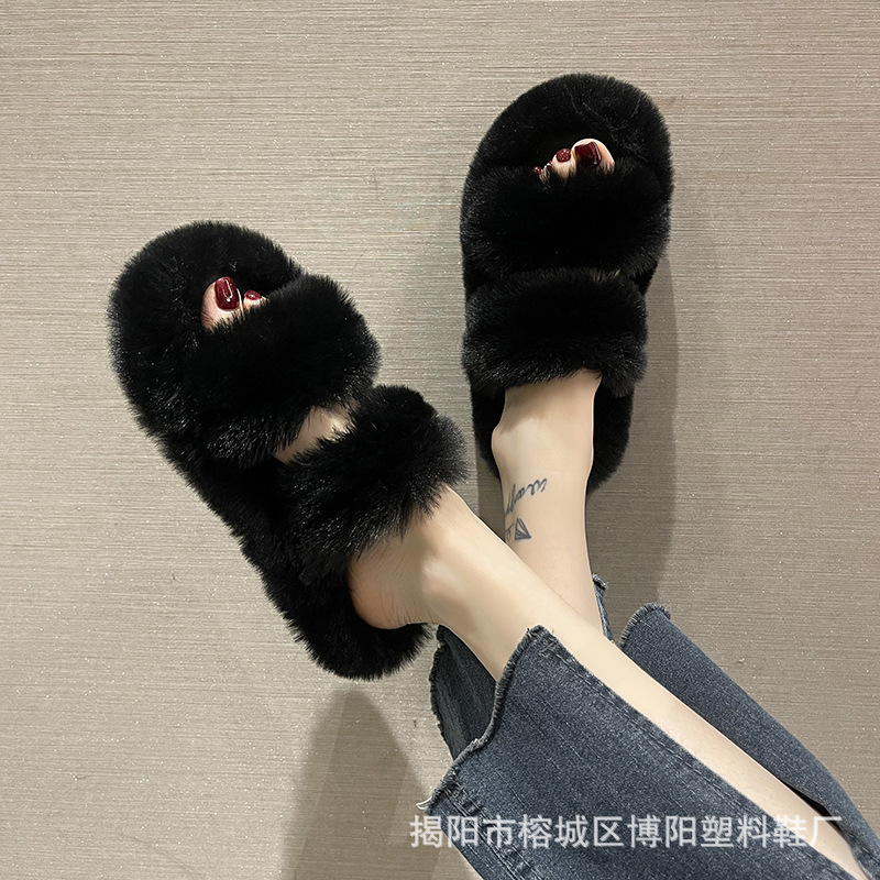 Women 2023 New Thick Bottom 4Cm Korean Fashion Shoes Autumn And Winter Cross Plush Slippers For Women's Outwear