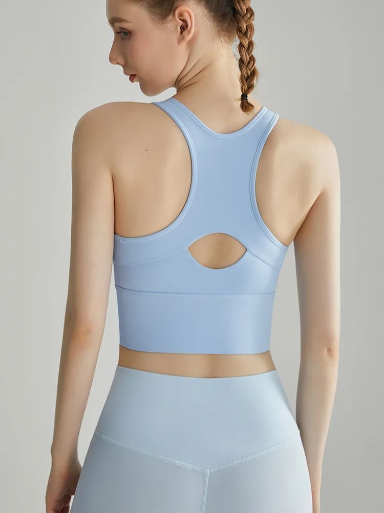 High Strength Shockproof Front Zipper Integrated Fixed Cup I-Shaped Beautiful Back Sports Bra