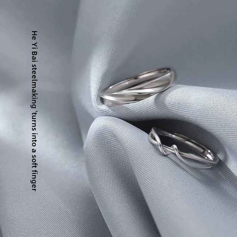 Couple Rings Set Original Design Sensibilityniche Engraving Couple Items For Anniversary Valentines Day GiftX240921