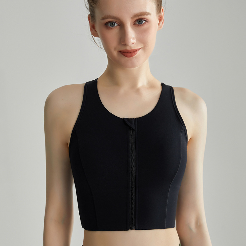 High Strength Shockproof Front Zipper Integrated Fixed Cup I-Shaped Beautiful Back Sports Bra