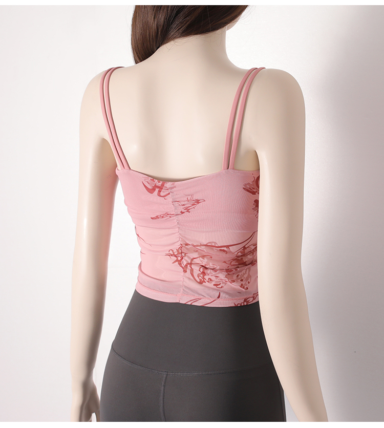 Women's Beauty Back Halter Fixed One-Piece Chest Pad Sports Underwear Printed Pleated Crop Top Yoga Bra