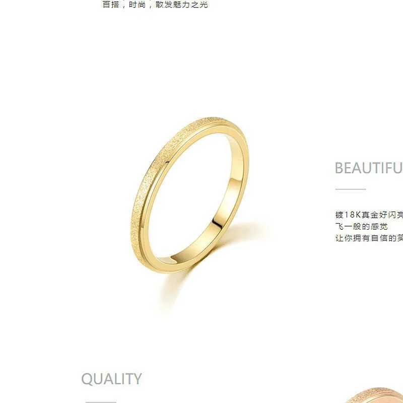2024 Luxury Couple Rings Titanium Steel Frosted Ring Women Romantic Engageme Wedding Party Jewelry FemaleX240921