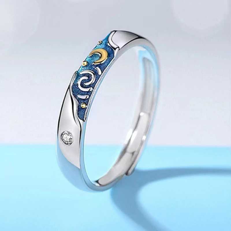 Fashion Van-Gogh Starry-Sky Couple Ring For Women Men Romance Finger Ring Adjustable Open Student Birthday Gift JewelryX240921
