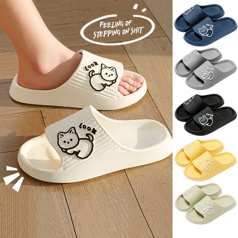 Cloud Summer Slippers Cartoon Bear Flip ps Beach Shoes Women Flat Sandals Indoor Bathroom Slides Men