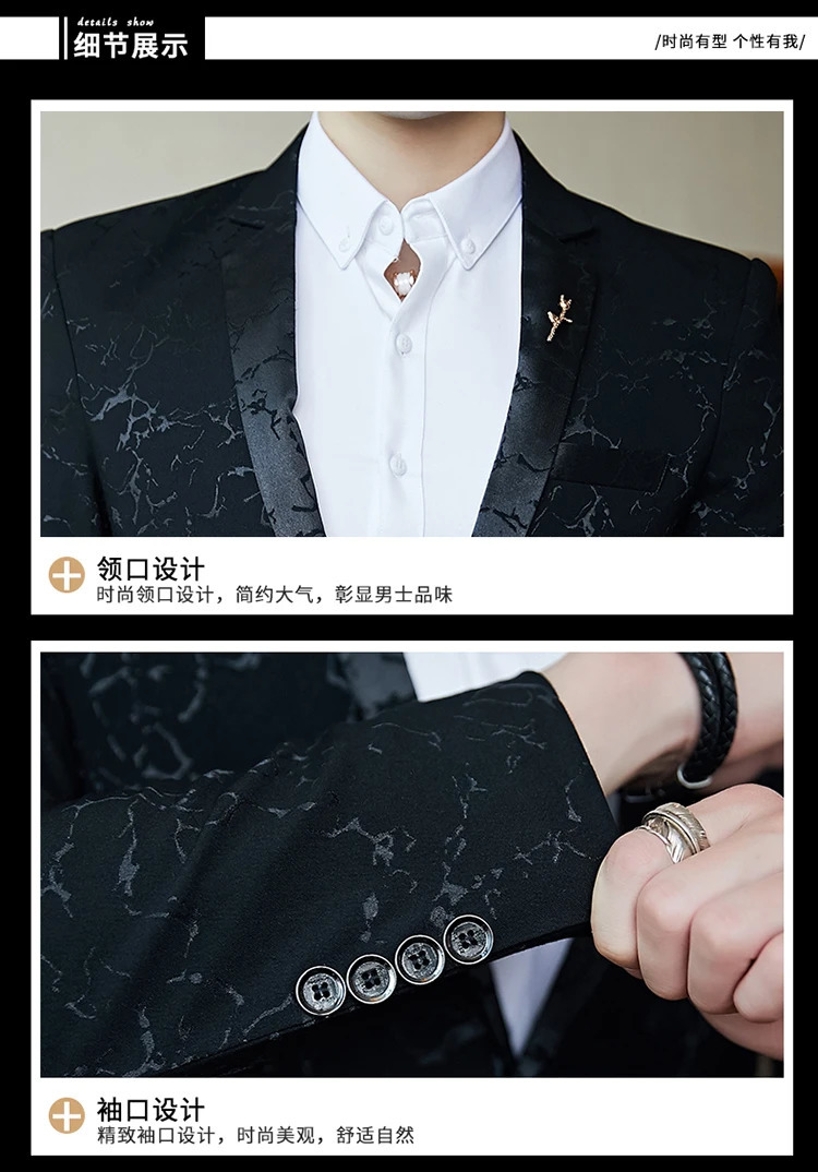 banquet set jacket evening gown fashionable jacquard casual business jacket ultra-thin mens wedding jacket mens clothing 240921