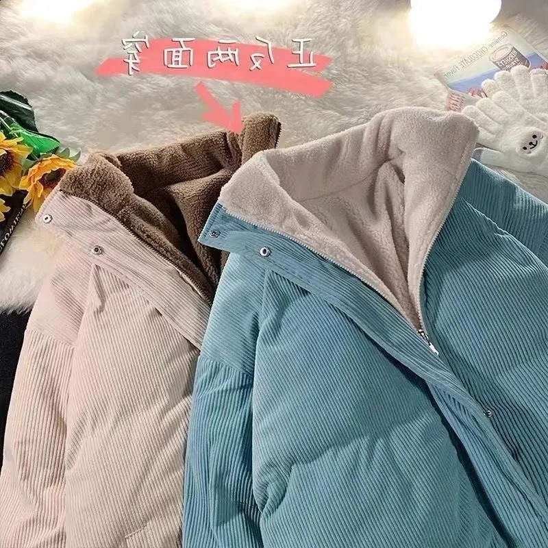 2024 Corduroy Winter Thicken Warm Parkas Korean Women TwoPiece Lamb Wool Thick Short Jacket Casual Basic Coat 240921