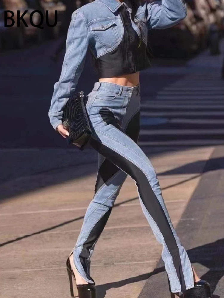 BKQU jeans womens pencil pants fashion high waist contract color splicing work long elastic tight 240921
