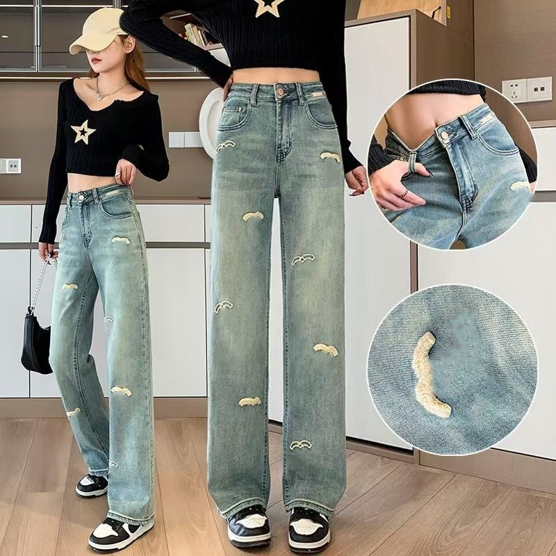 womens jeans designer pants women fashion embroidered letters graphic long Jeans high waist loose wide leg Pants denim trousers Free