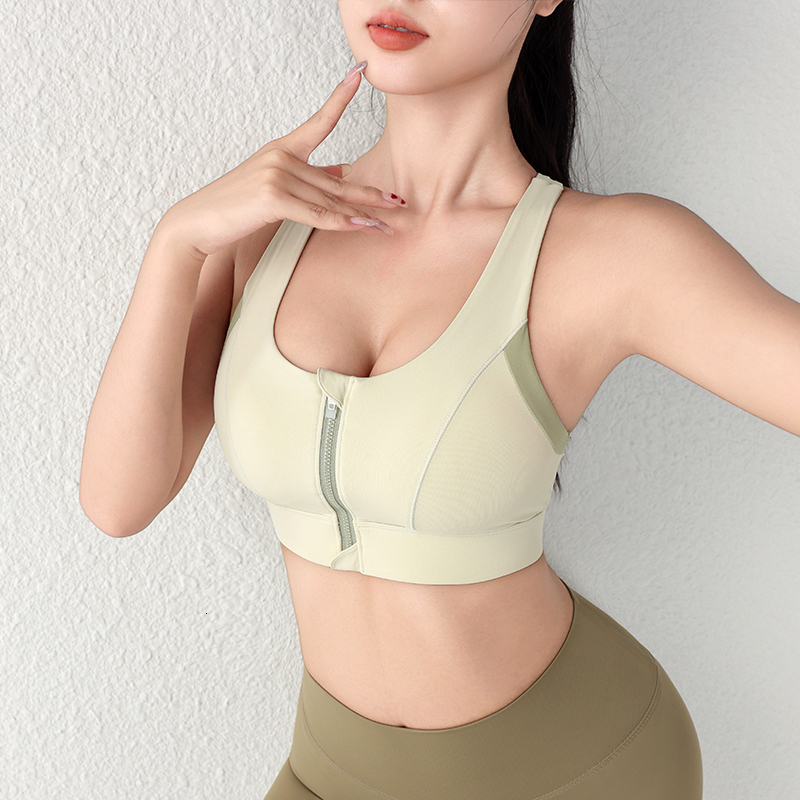 New Design Summer One-Piece High-Strength Shock-Proof Underwear Vested Front Zipper Y Sports Bra