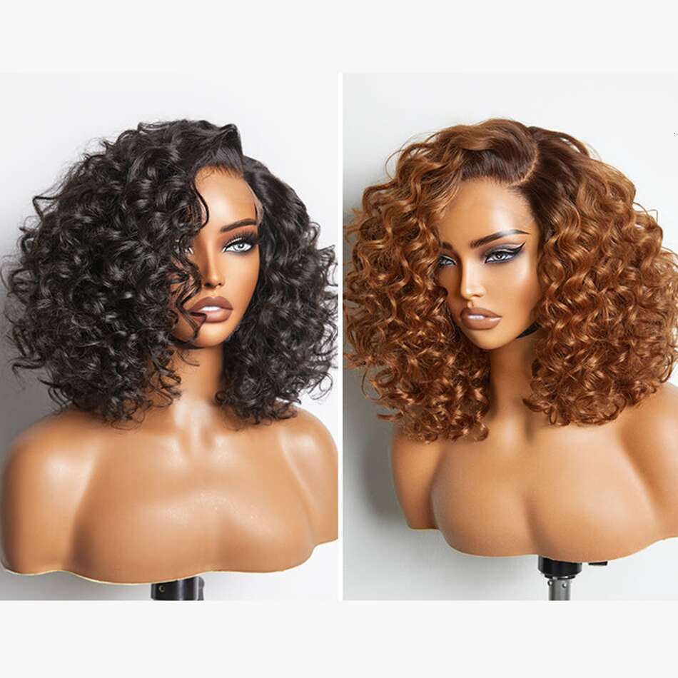 Sophianna Bouncy Left C Part Natural Black / Ginger Ombre Curly Wave Glueless Wig Human Hair Minimalist HD Lace Ready to Go