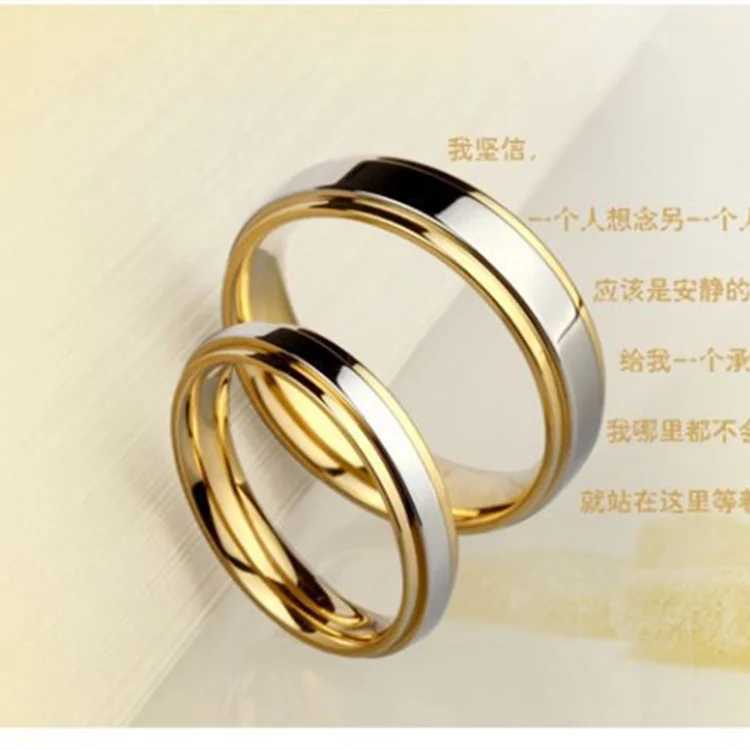 4mm 6mm Couple Ring Gold-Color Jewelry for Women Man Titanium Steel Lover Ring Personalized Ring Customize Ring Engraved RingX240921
