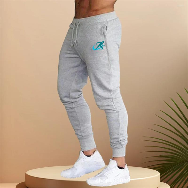 Men's Pants Sports Man Gym Joggers For Men Summer Drawstring Sweatpants Thin Trousers Workout Running Fitness Streetwear