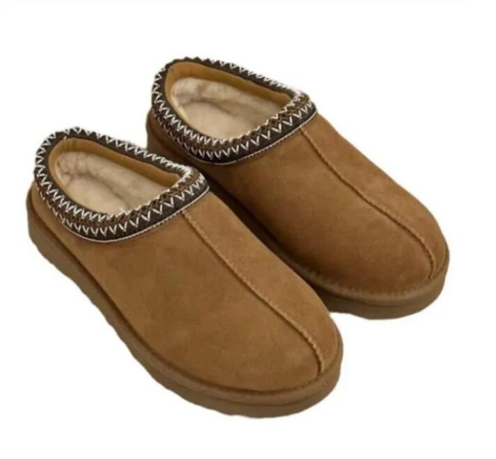 Women's Designer Snow Boots - Chestnut Sheepskin Tasman Slippers with Fluffy Platform