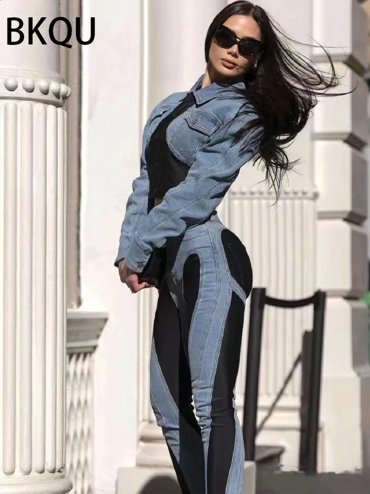 BKQU jeans womens pencil pants fashion high waist contract color splicing work long elastic tight 240921