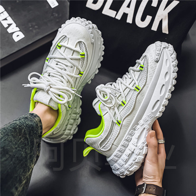 2024 New Free Shipping Men's Shoes Running Shoes Sports and Leisure Shoes White Grey Black Trendy Fashion Thick Bottom Dad Shoes Height Increase 