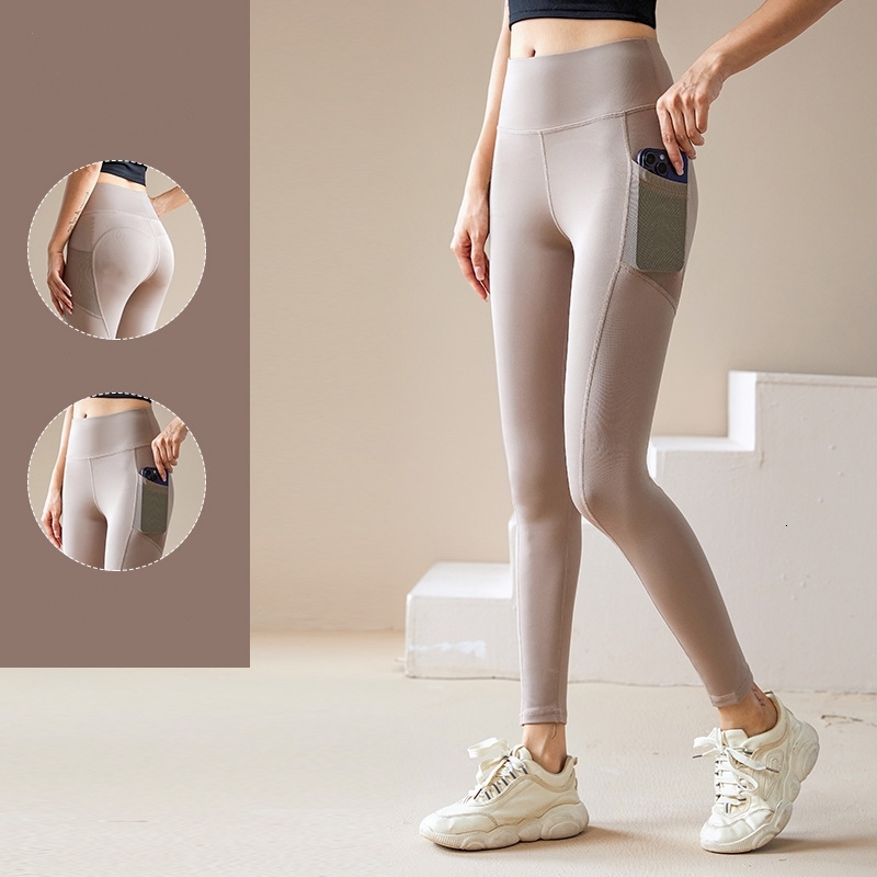 Yoga Europe And The United States High-Waisted Tights Fiess Hip Lift Pink High-Bounce Pants