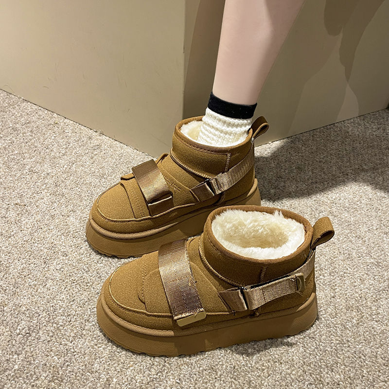 Faux Fur - Plush Lined Warm Winter Bread Shoes, Women's Thick Soled Short Boots for Cold Weather