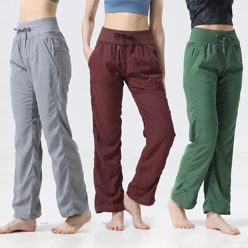 Womens Dance Studio Pant Loose Workout Mid Waist Sports For Women Casual Gym Yoga Long Wide Leg Pants Trousers