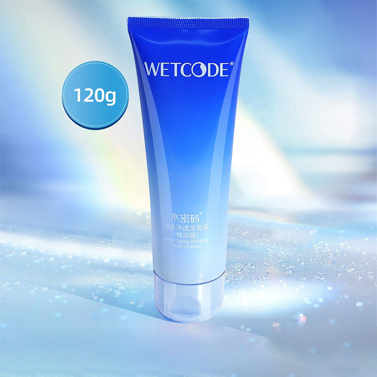 Shuang Jiao Skin Refreshing Facial Tonic with Ice Mountain Minerals - 120ml