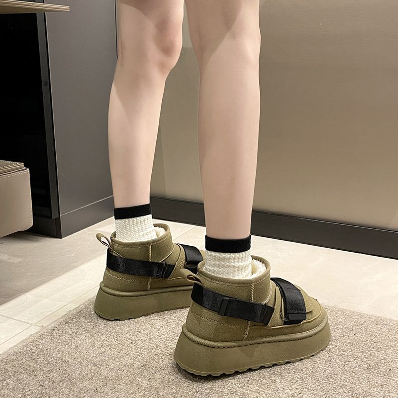 Faux Fur - Plush Lined Warm Winter Bread Shoes, Women's Thick Soled Short Boots for Cold Weather