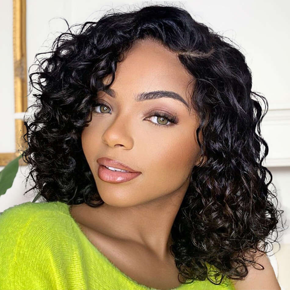 Sophianna Bouncy Left C Part Natural Black / Ginger Ombre Curly Wave Glueless Wig Human Hair Minimalist HD Lace Ready to Go