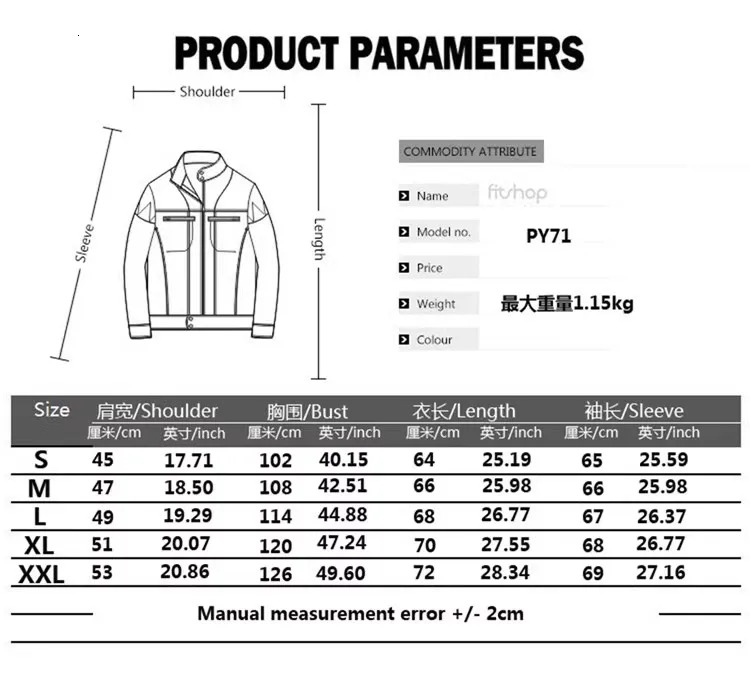 2023 Autumn Suede Collar Removable Slim Fit Men's Warm Pu New Motorcycle Bomber Wool Leather Jacket EUR 2Xl