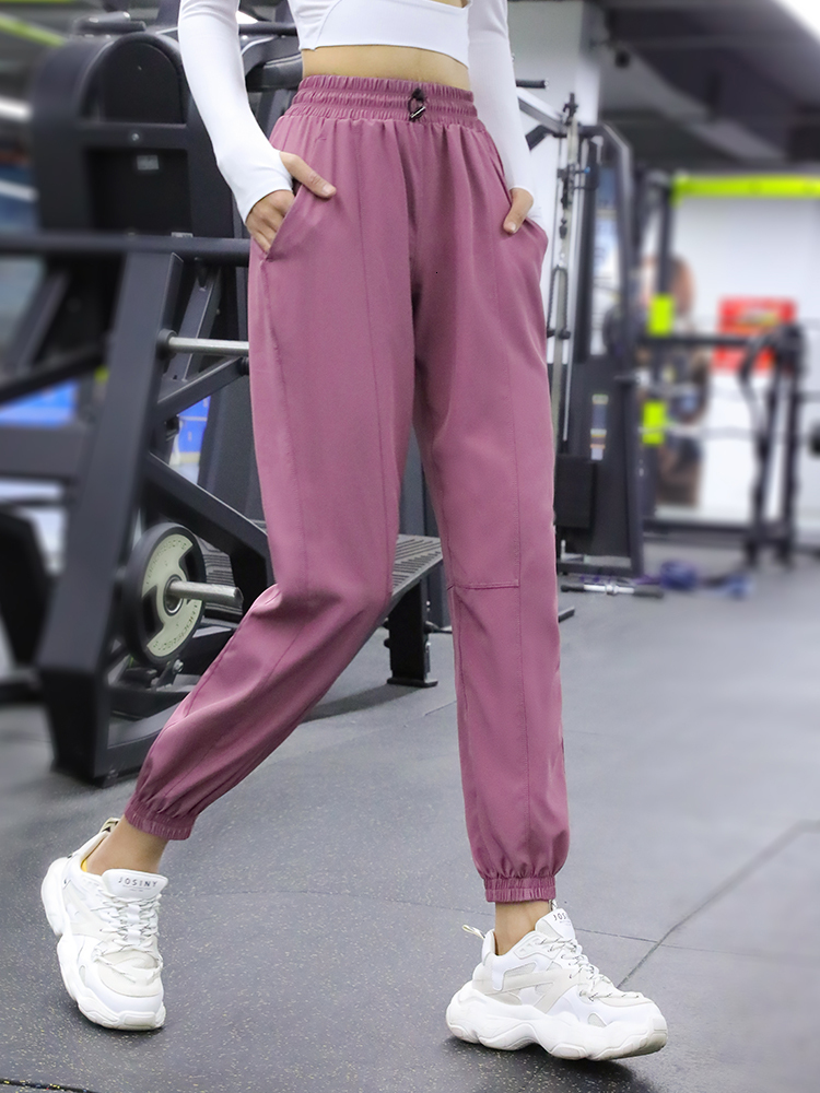 2024 New Loose Sweatpants Women's Leg Running Thin Overalls High Waist Quick-Drying Yoga Pants