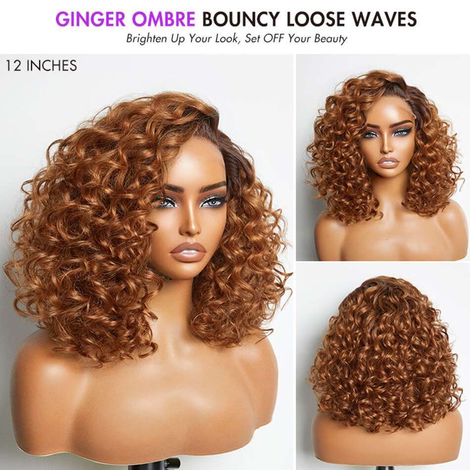 Sophianna Bouncy Left C Part Natural Black / Ginger Ombre Curly Wave Glueless Wig Human Hair Minimalist HD Lace Ready to Go