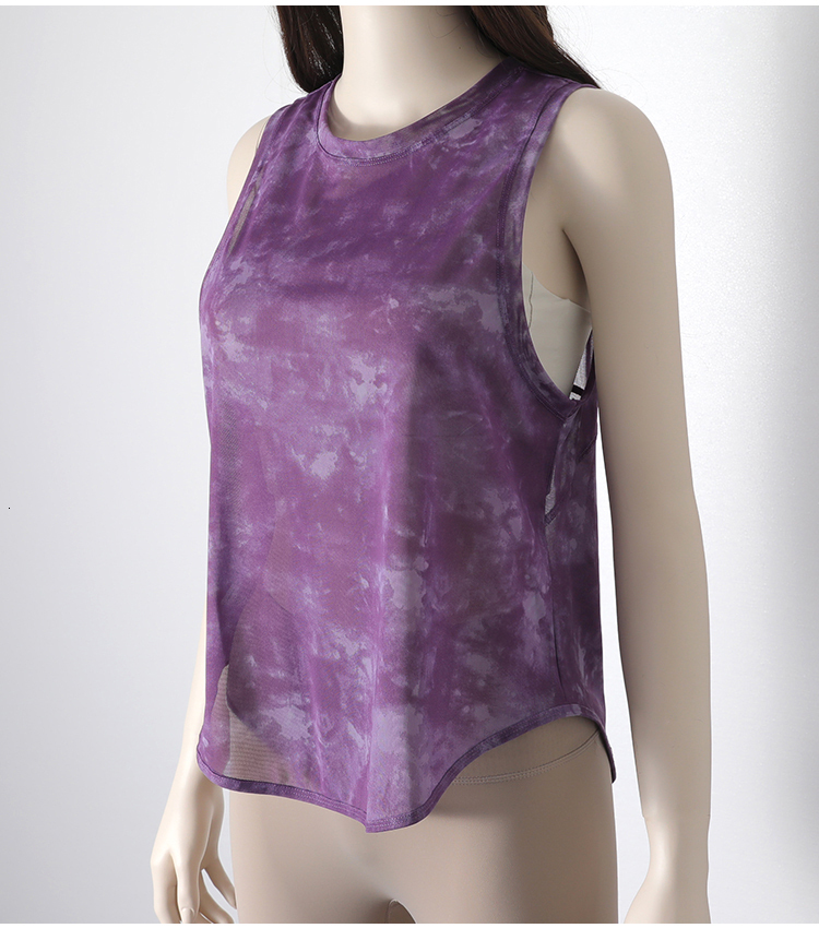 Back Up Workout Tank Top Tie Dyed Breathable Gym Fiess Sports Shirts Sleeveless