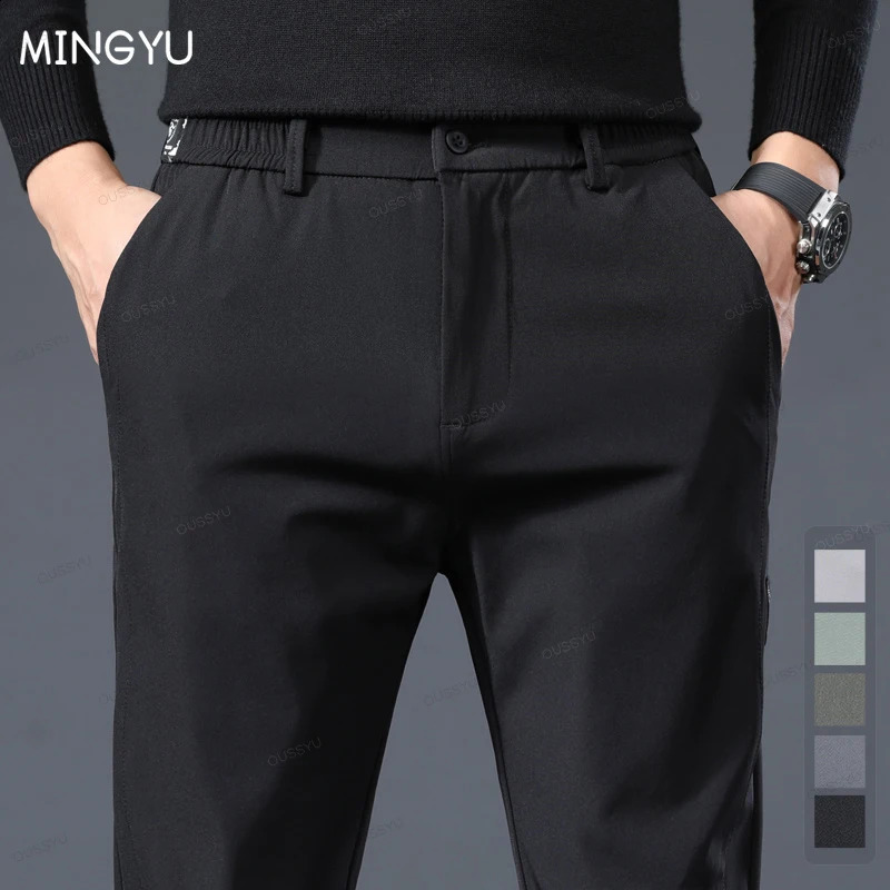 MINGYU Clothing Autumn Casual Pants Men Slim Work Elastic Waist Jogger Outdoor Thick Black Trousers Sweatpants Male 240910