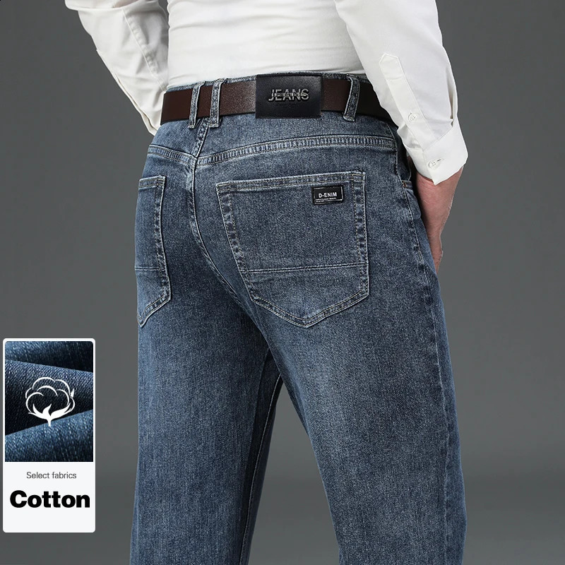 Autumn mens business casual jeans 95% pure cotton comfortable elastic retro straight denim pants classic Trouser style 240913