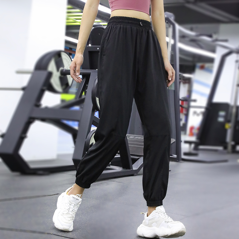 2024 New Loose Sweatpants Women's Leg Running Thin Overalls High Waist Quick-Drying Yoga Pants
