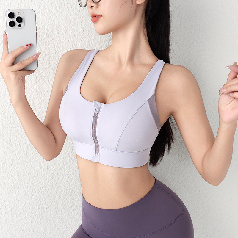 New Design Summer One-Piece High-Strength Shock-Proof Underwear Vested Front Zipper Y Sports Bra